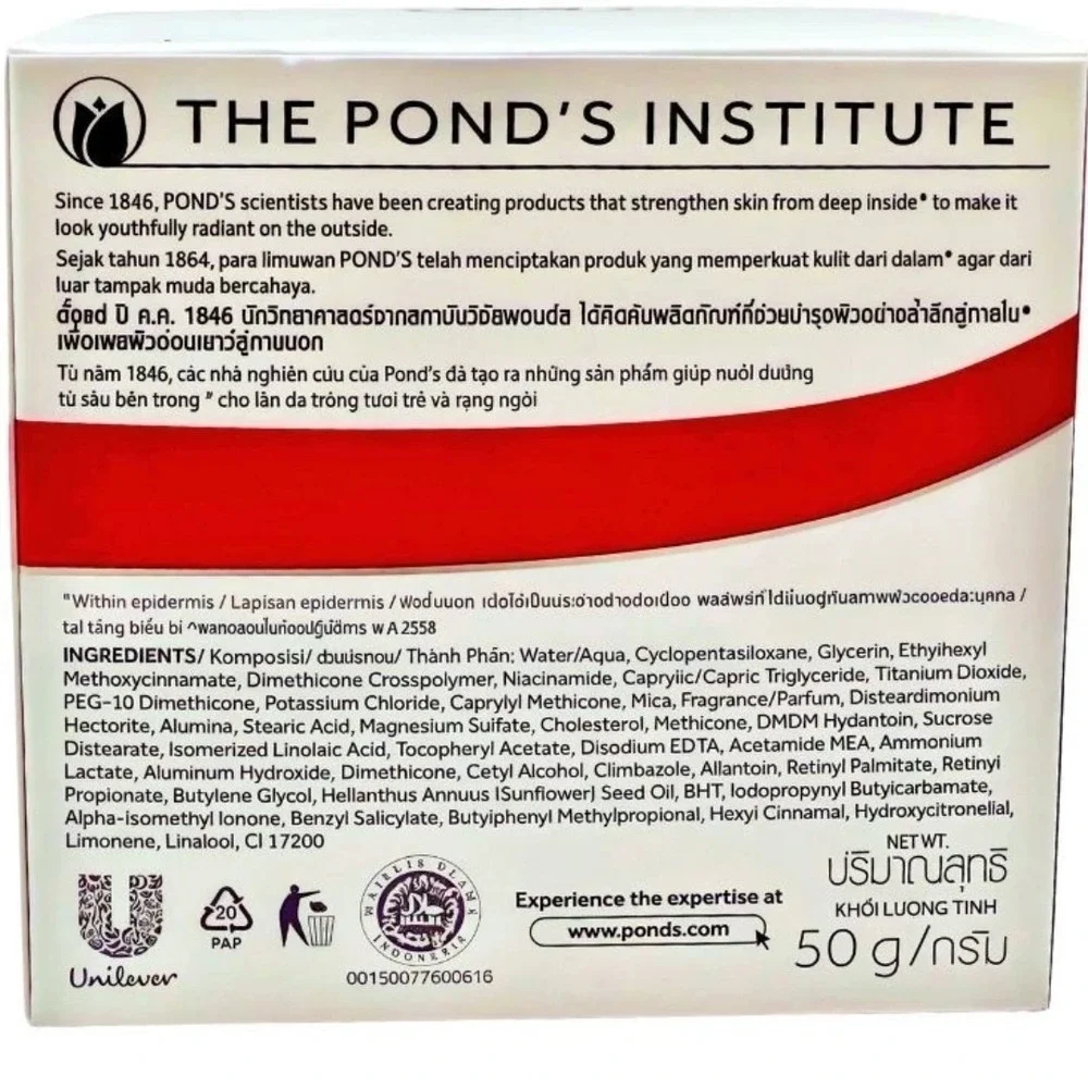 POND'S Age Miracle Wrinkle Corrector SPF 18 Anti Aging Day Cream 1.7 oz 50g